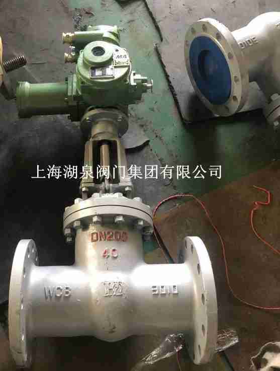 電動閘閥z941h-25 DN200的尺寸，長度